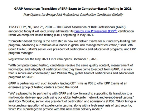 ERP考试将采取机考