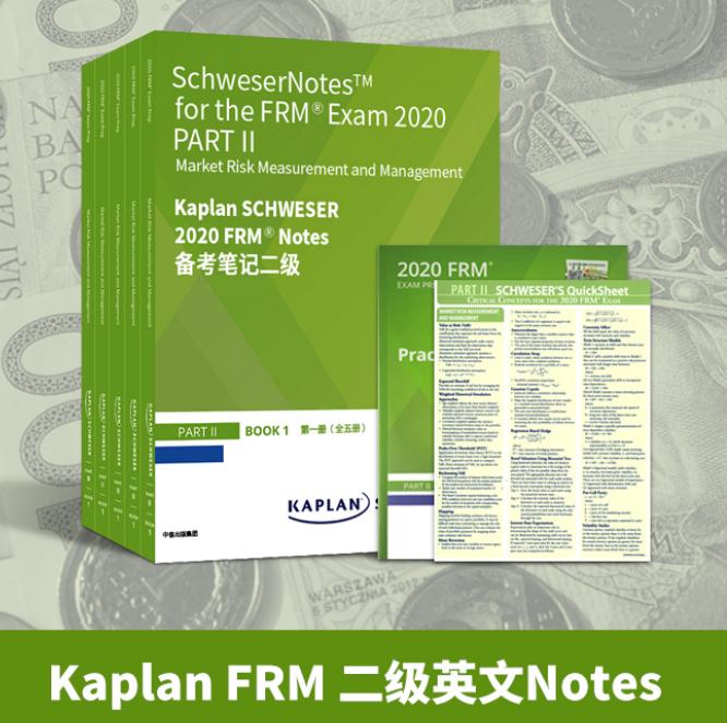 FRM二级英文Notes