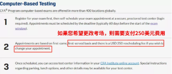 年12月cfa考点在英国伦敦可以更改到国内吗 需要收250美元吗 融跃资讯