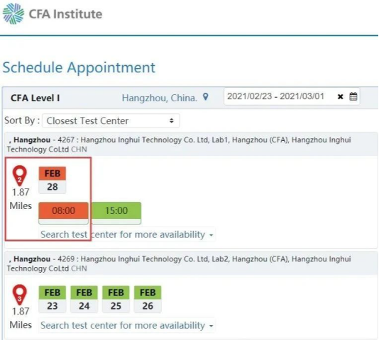 CFA報名入口和報名流程