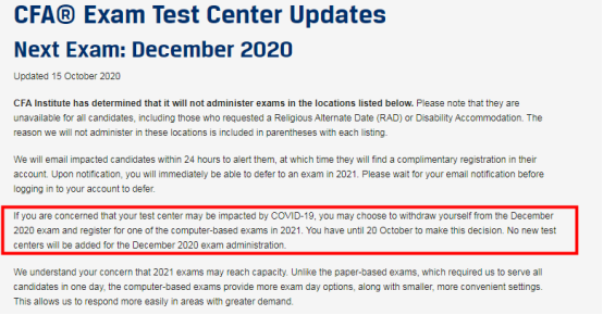 2020年12月CFA考试可以延期到2021年考试，延期时间截止到2020年10月20日前