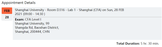 CFA上海考点