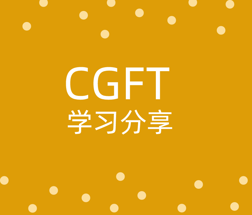 cgft