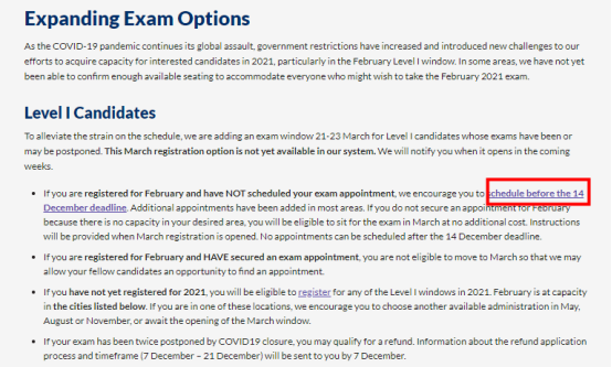 2020年12月CFA延期考试考生可以延期到什么时候考试？