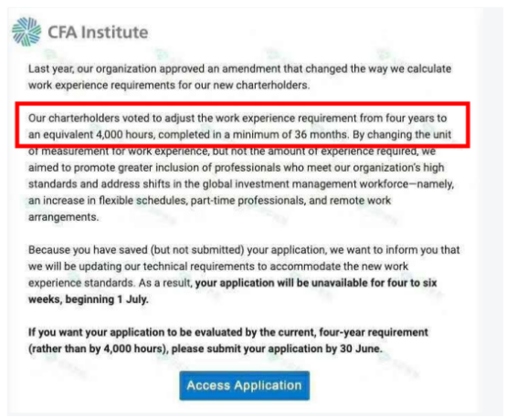 CFA证书申请