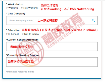 FRM報考流程