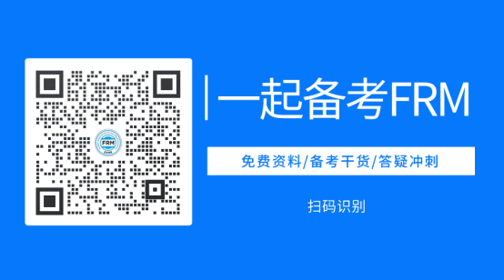 扫描二维码进群领取备考资料哦