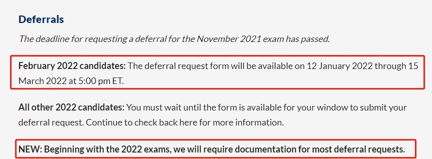 2022年2月CFA考试延期表格已提供！速进获取最新延考指南！