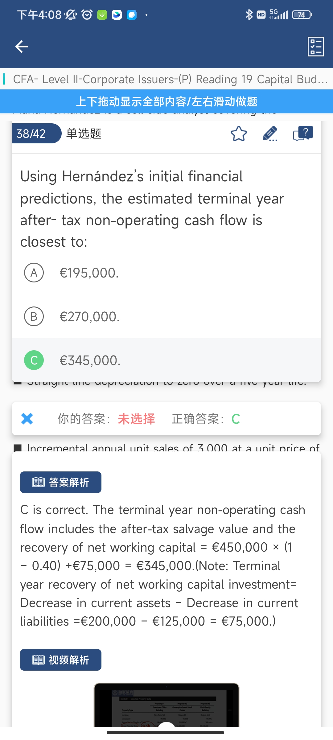  Understanding Check Into Cash Loan Requirements: Everything You Need to Know