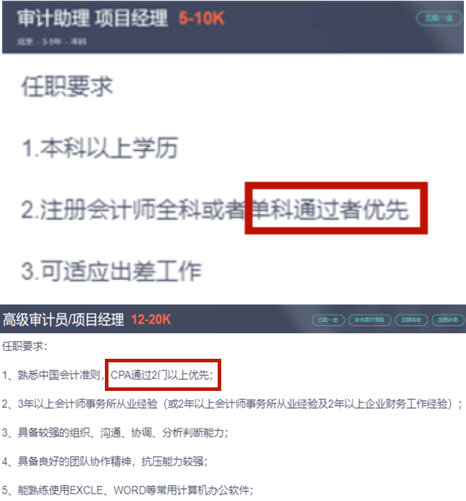 融跃教育