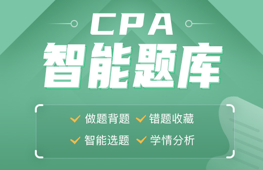 融跃 CPA