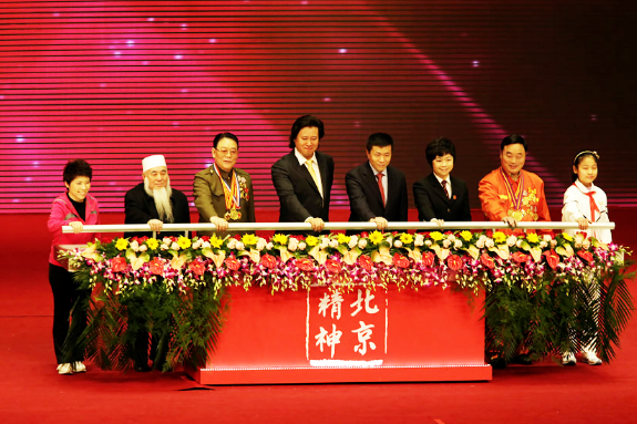 李高峰到访融跃教育