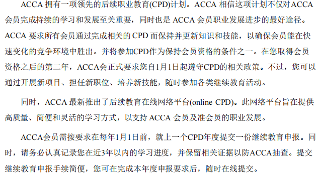 融跃教育