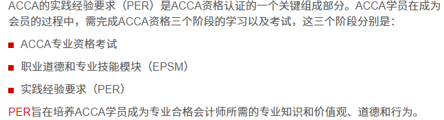 融跃教育