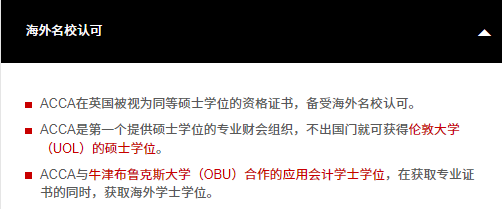 融跃教育