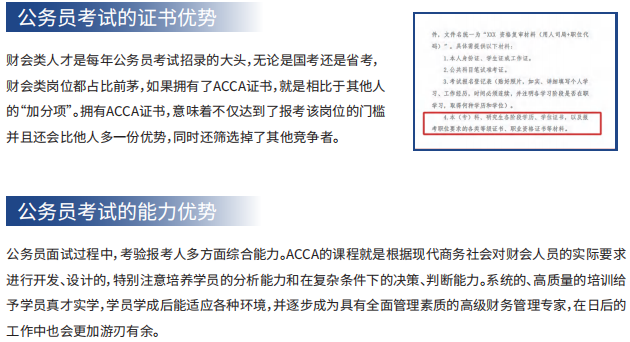 融跃教育