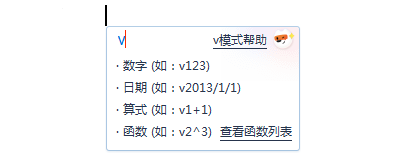 CPA计算器
