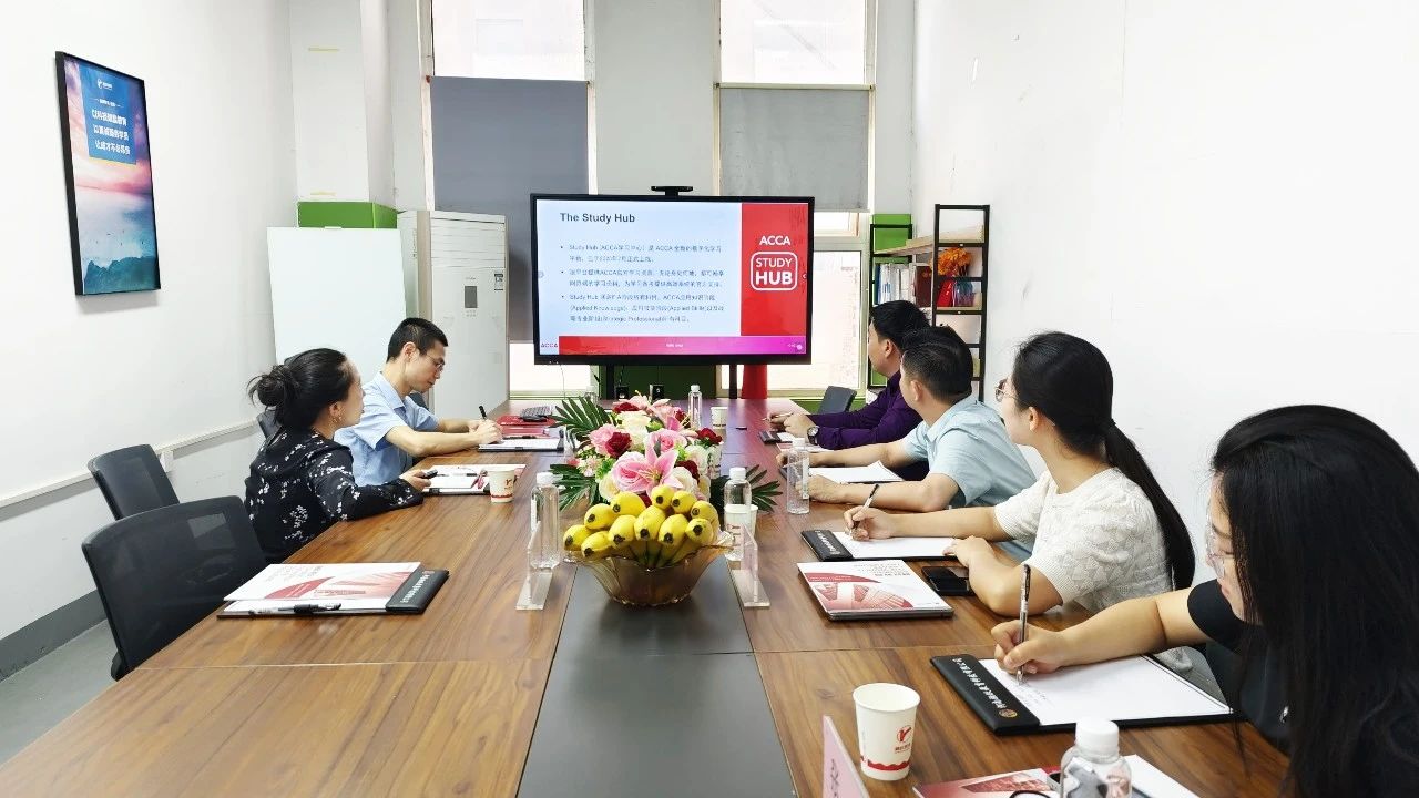 ACCA代表处到访融跃教育