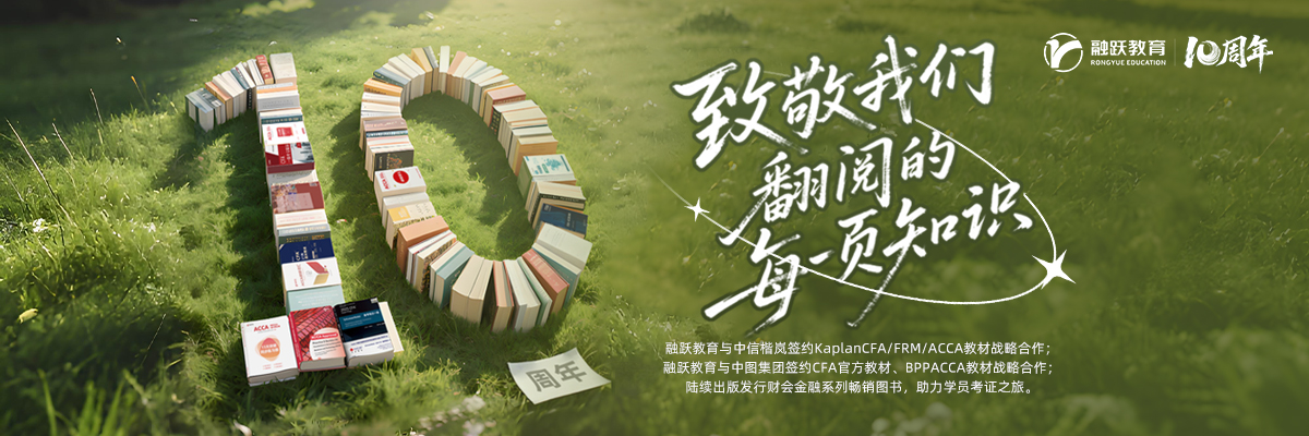 轮播图
