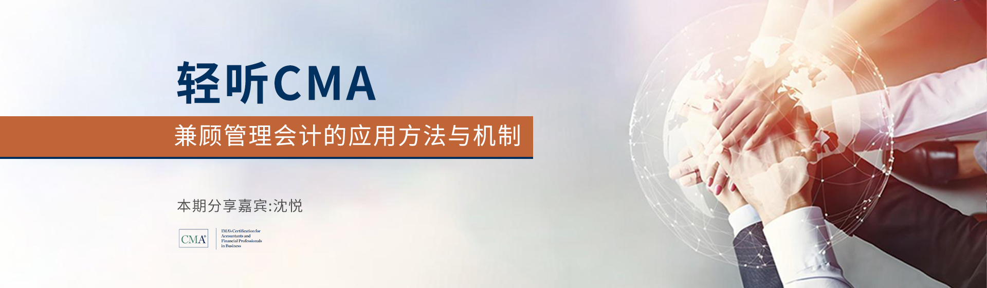 轮播图