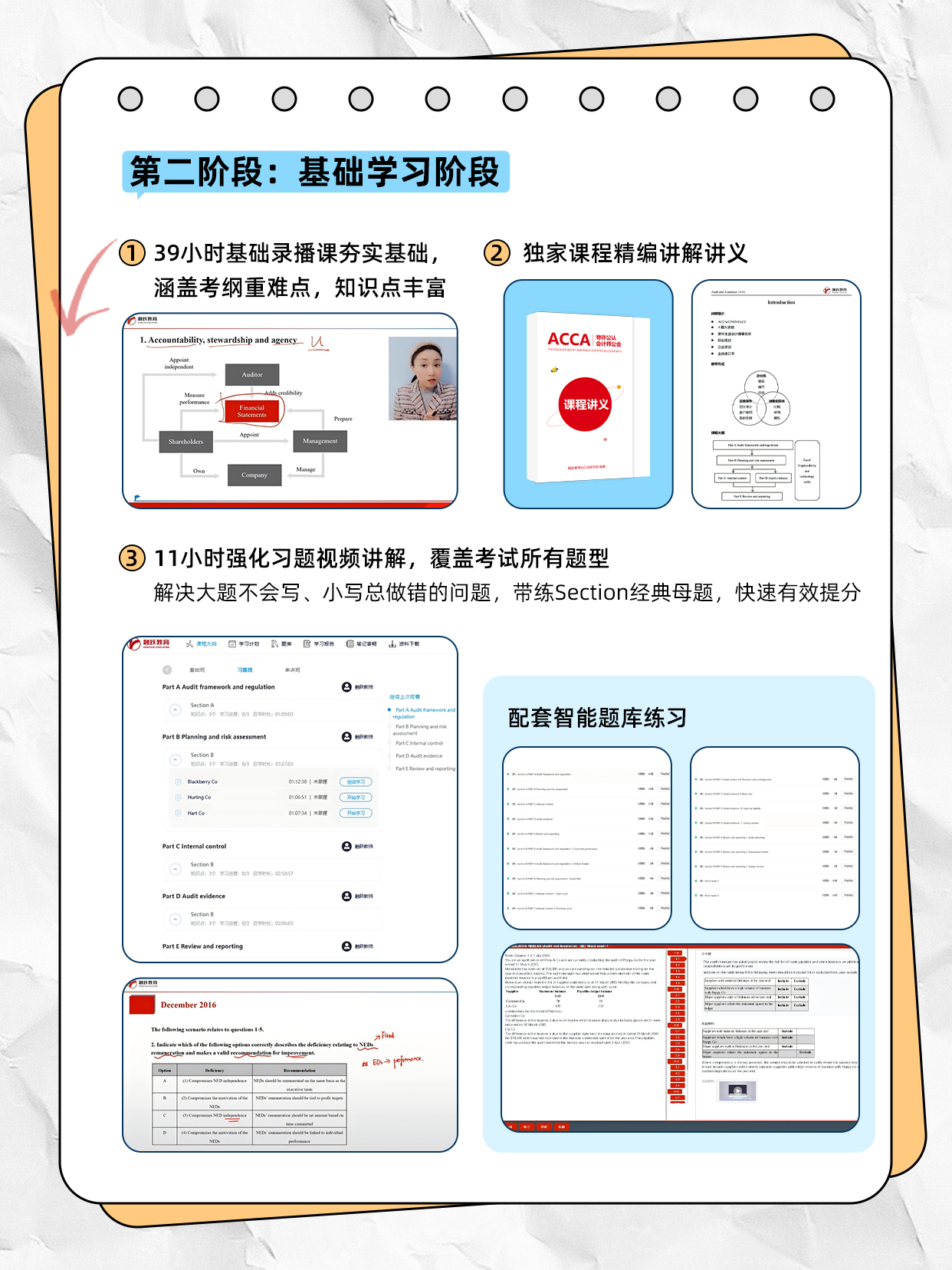 融跃旗舰店