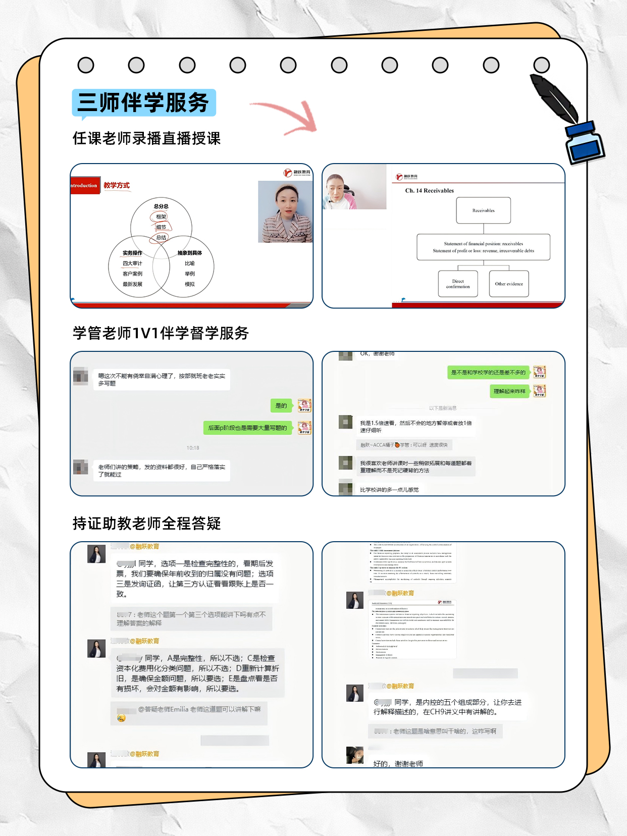 融跃旗舰店