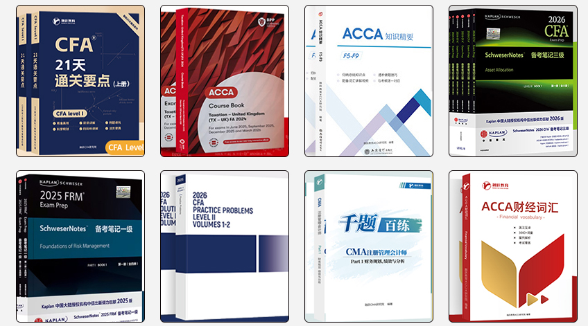 融跃教育 融跃教育