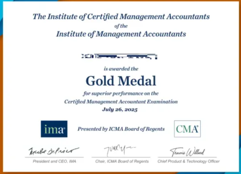 CMA高分证书 CMA高分证书