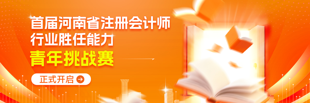 轮播图