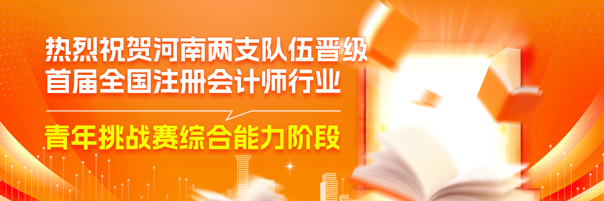 轮播图
