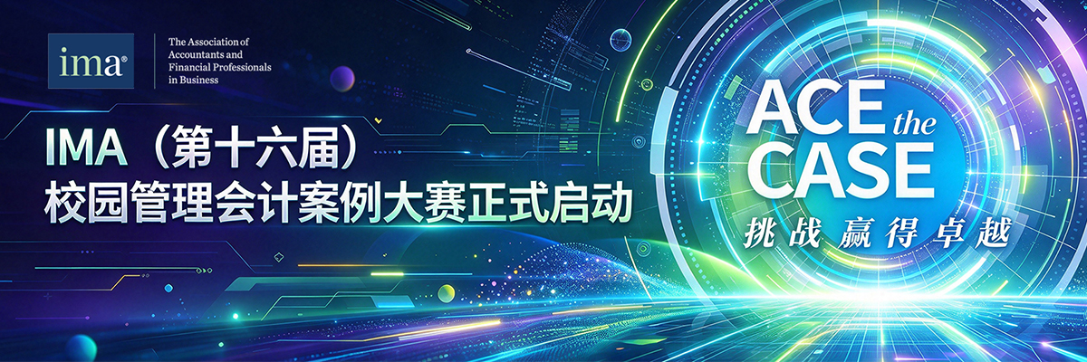轮播图